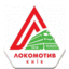 Lokomotyv Kyiv